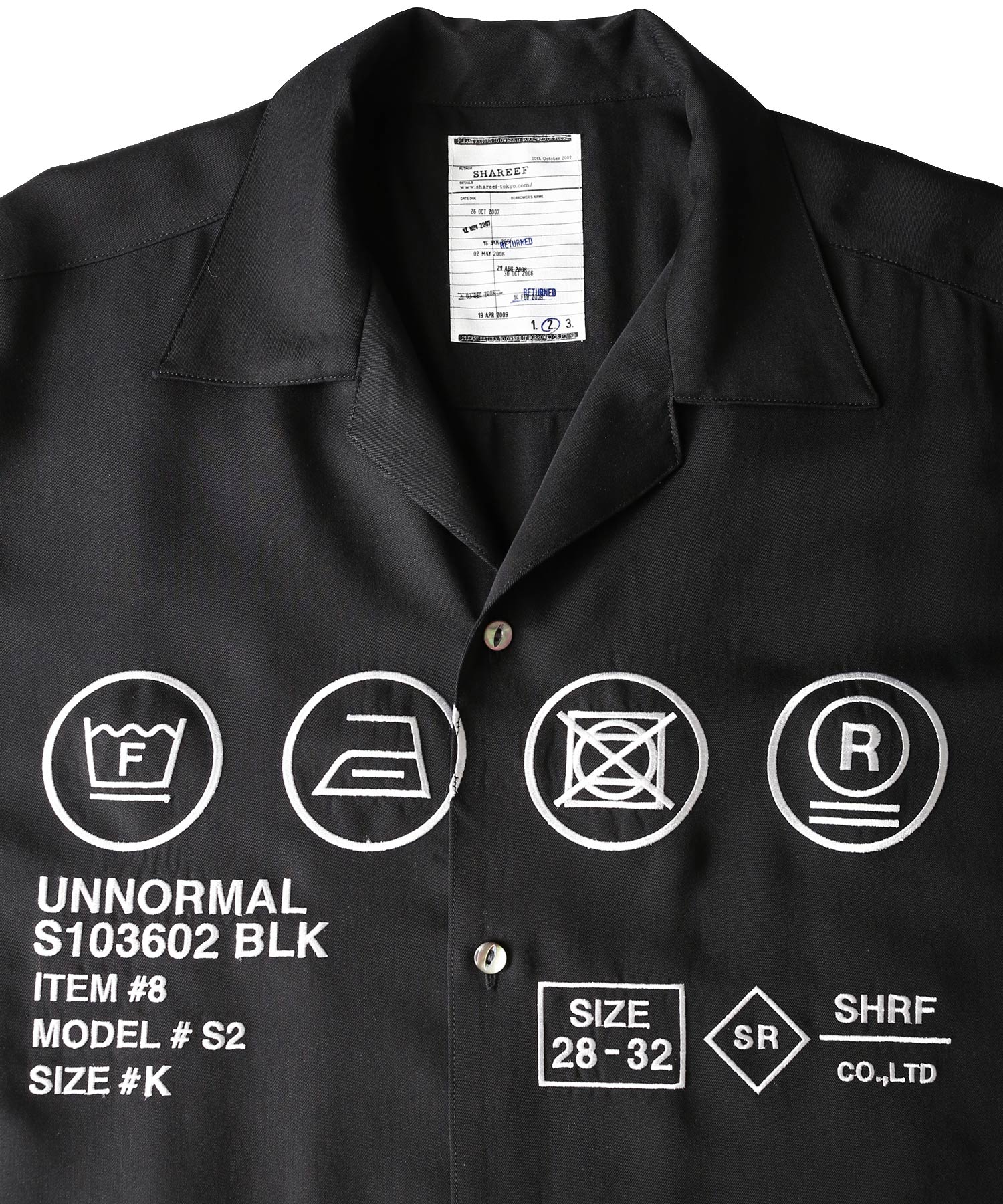 ”CARE LABEL”  BIG SHIRTS