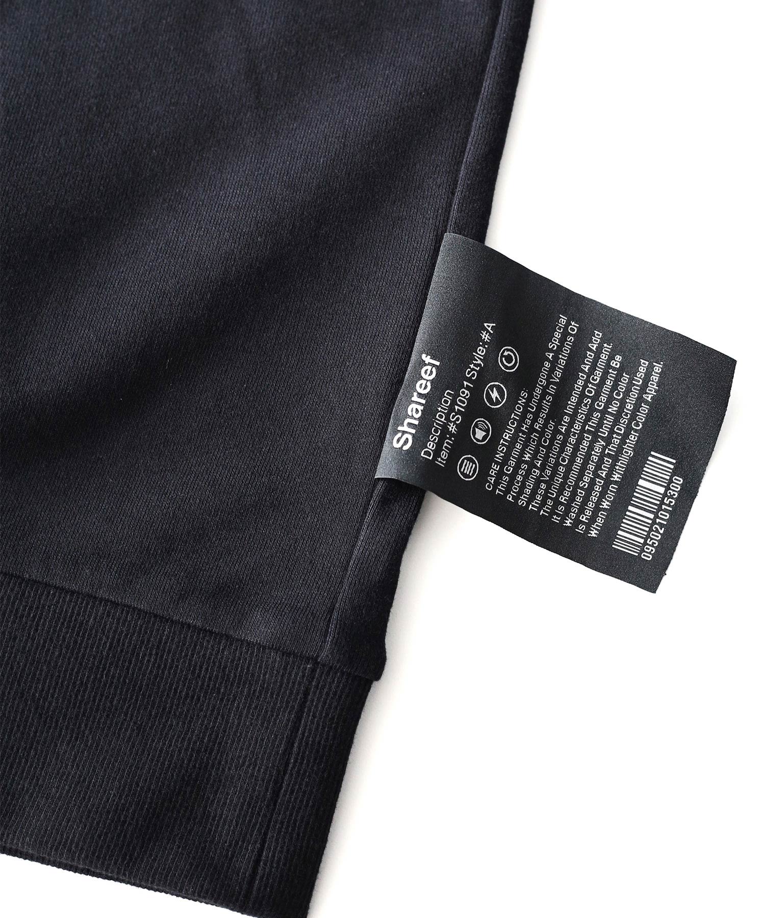 ”TEST PATTERN" S/S BIG T