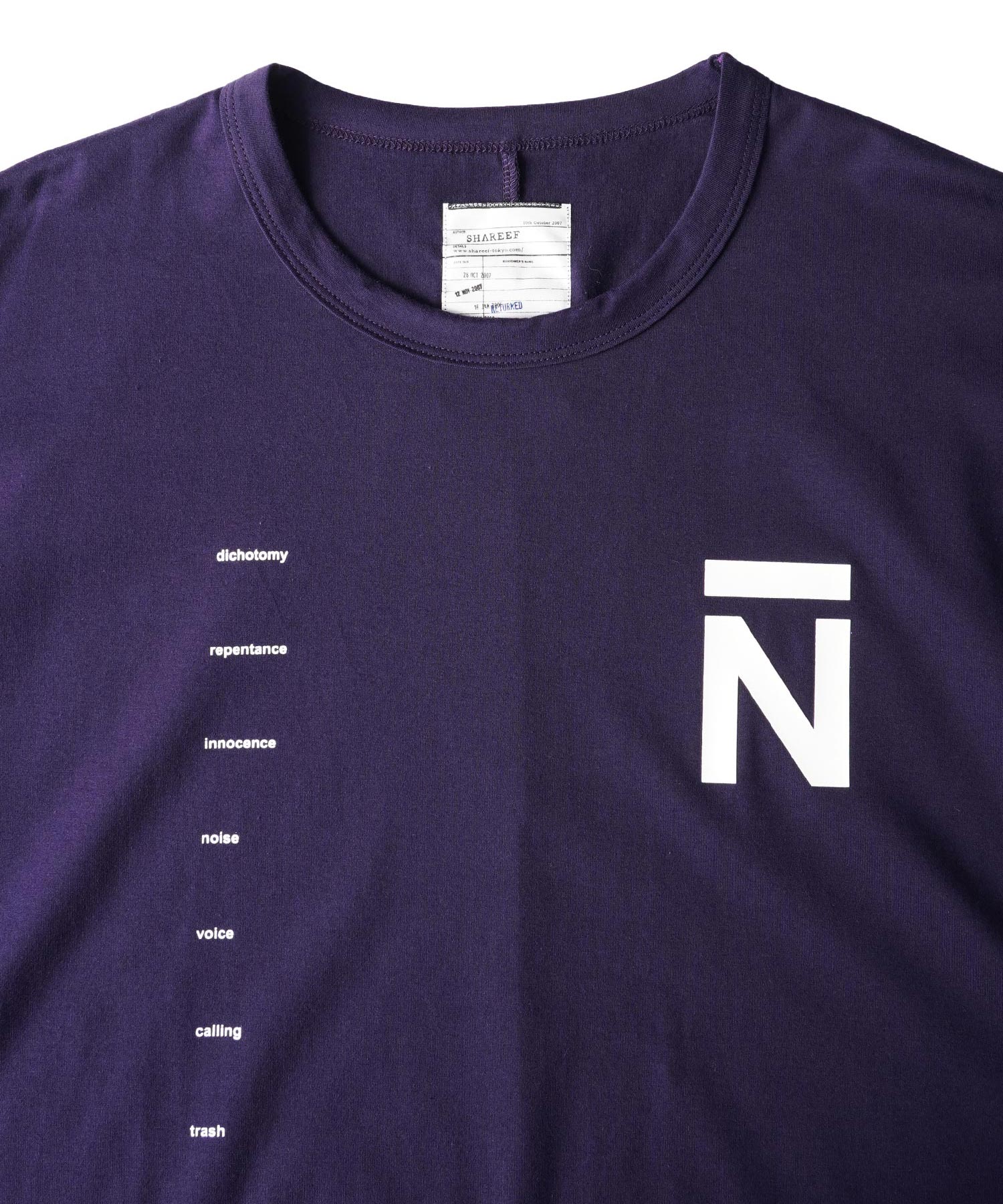 "N" S/S BIG-T