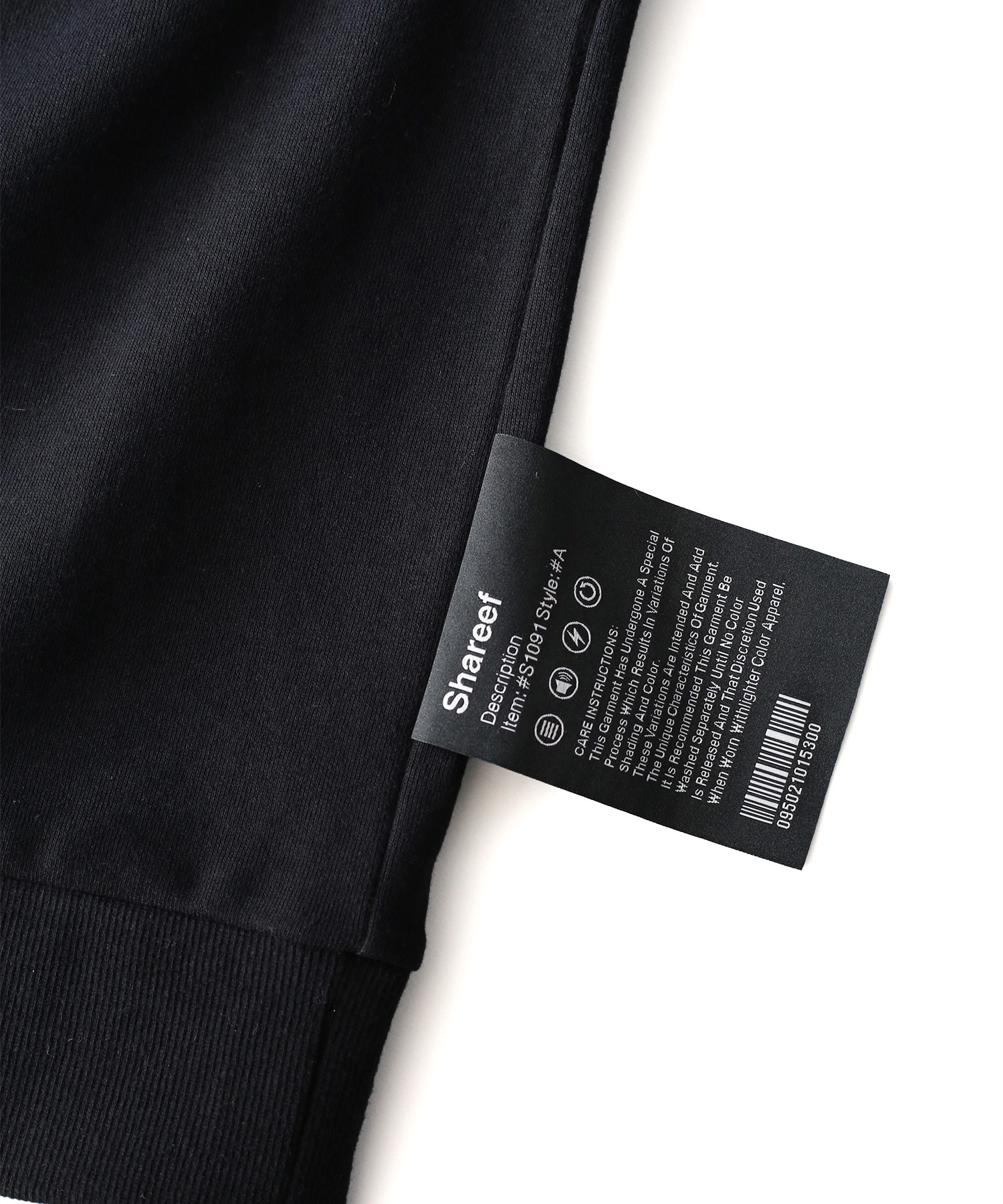 ”MAGAZINE" S/S BIG T