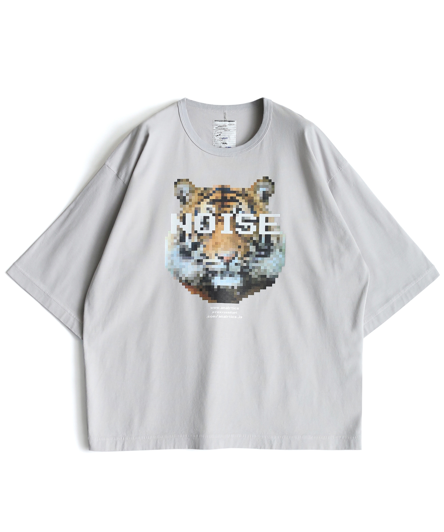 Ice Gray