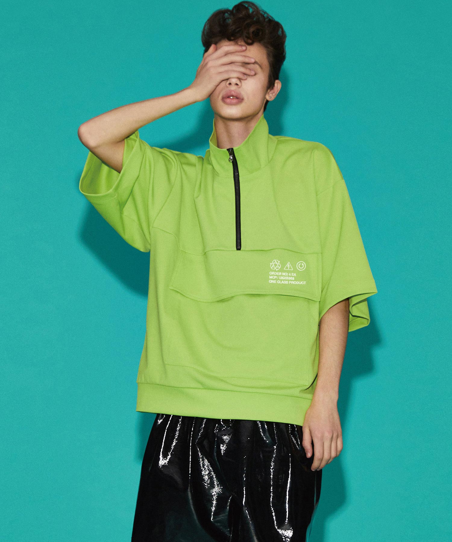 Lime Green