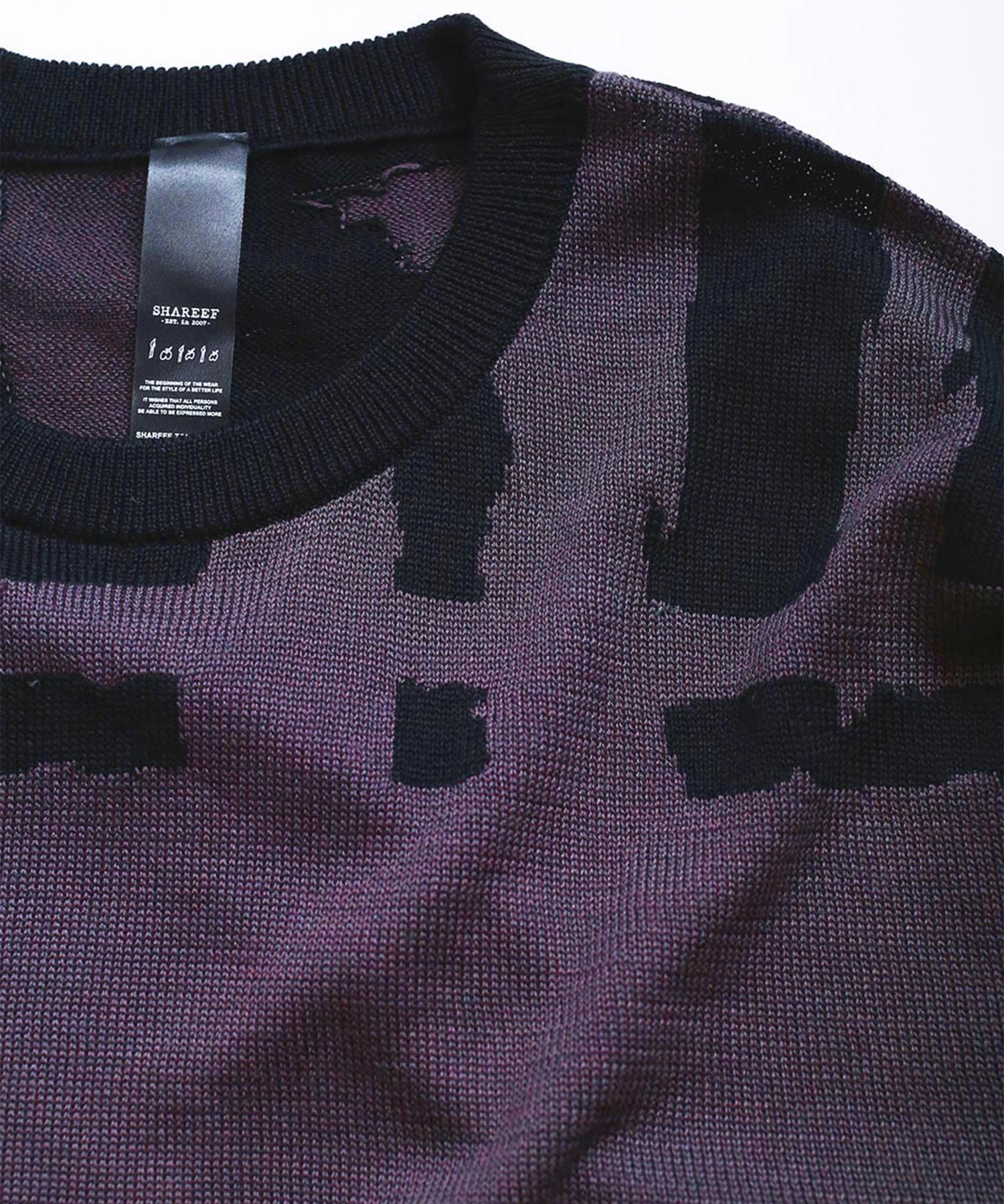 SHAREEF ONLINE SHOP / BRUSH LINE JQ PULL-OVER