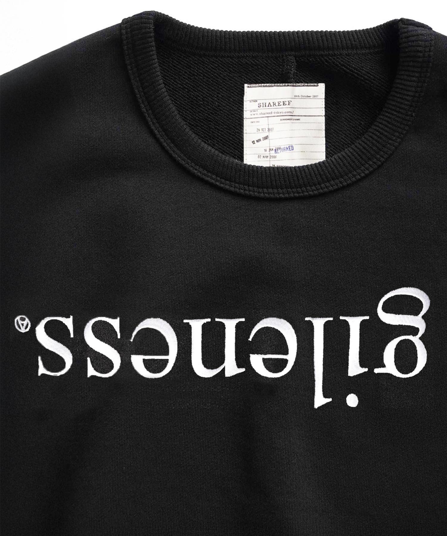 "fragileness" BIG SWEAT