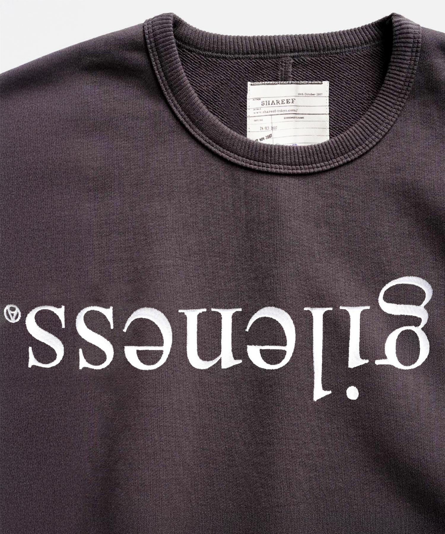 "fragileness" BIG SWEAT