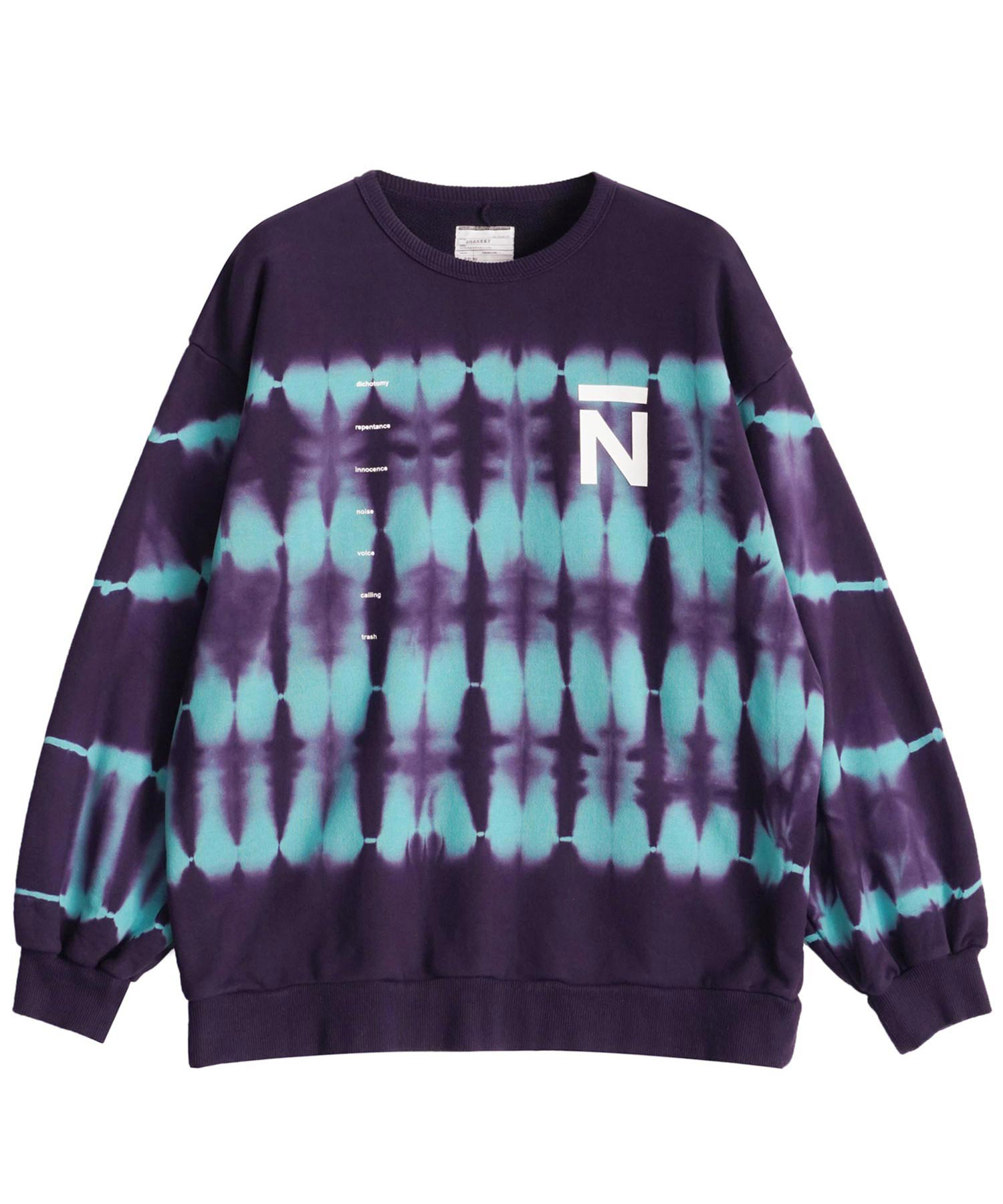 "N" BIG SWEAT