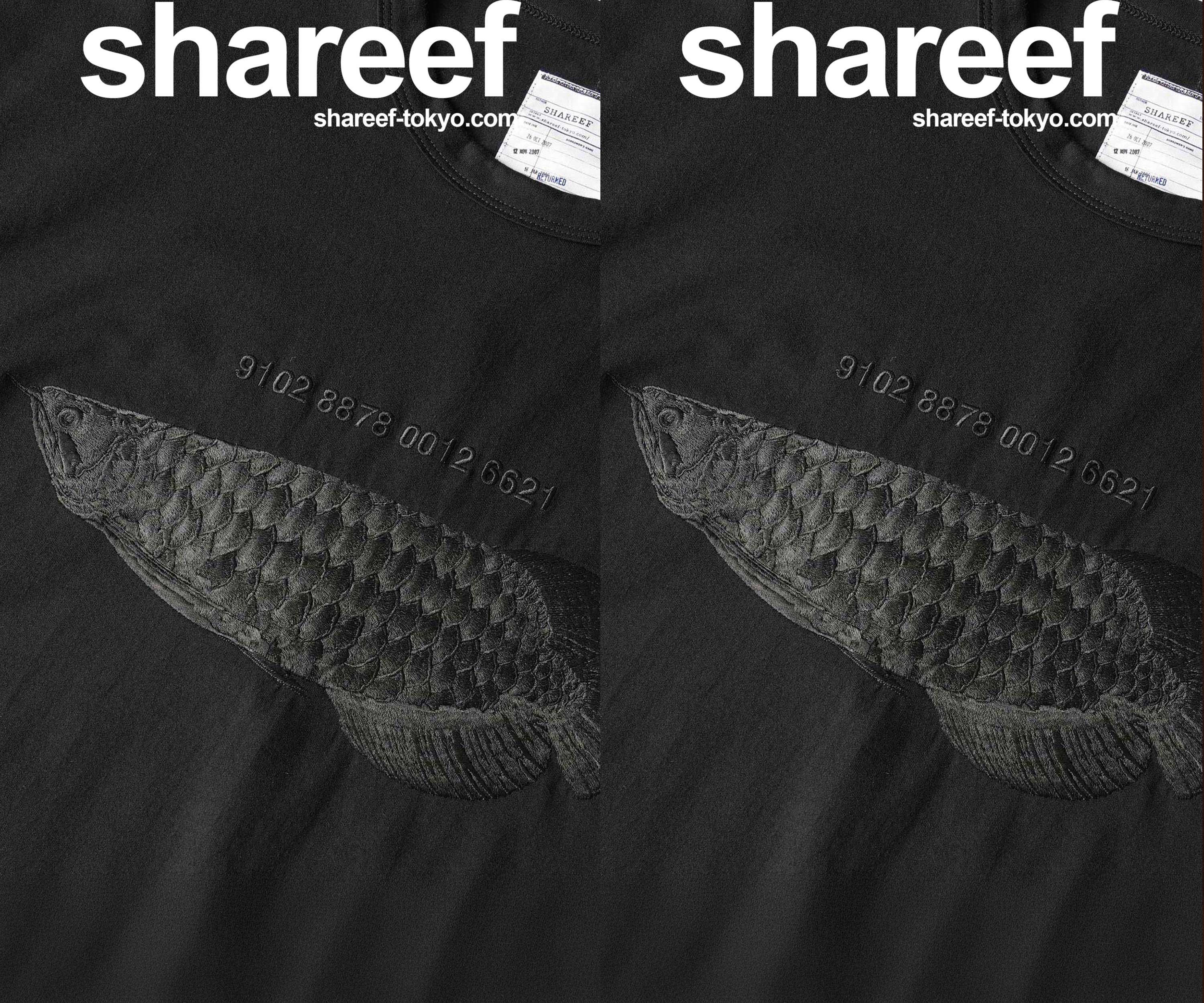 SHAREEF
