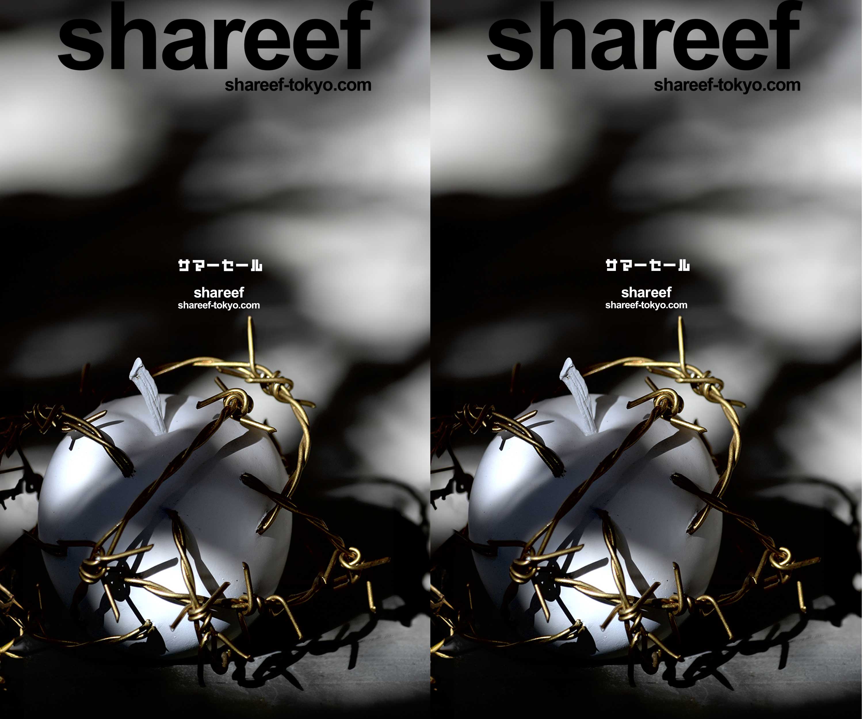 SHAREEF
