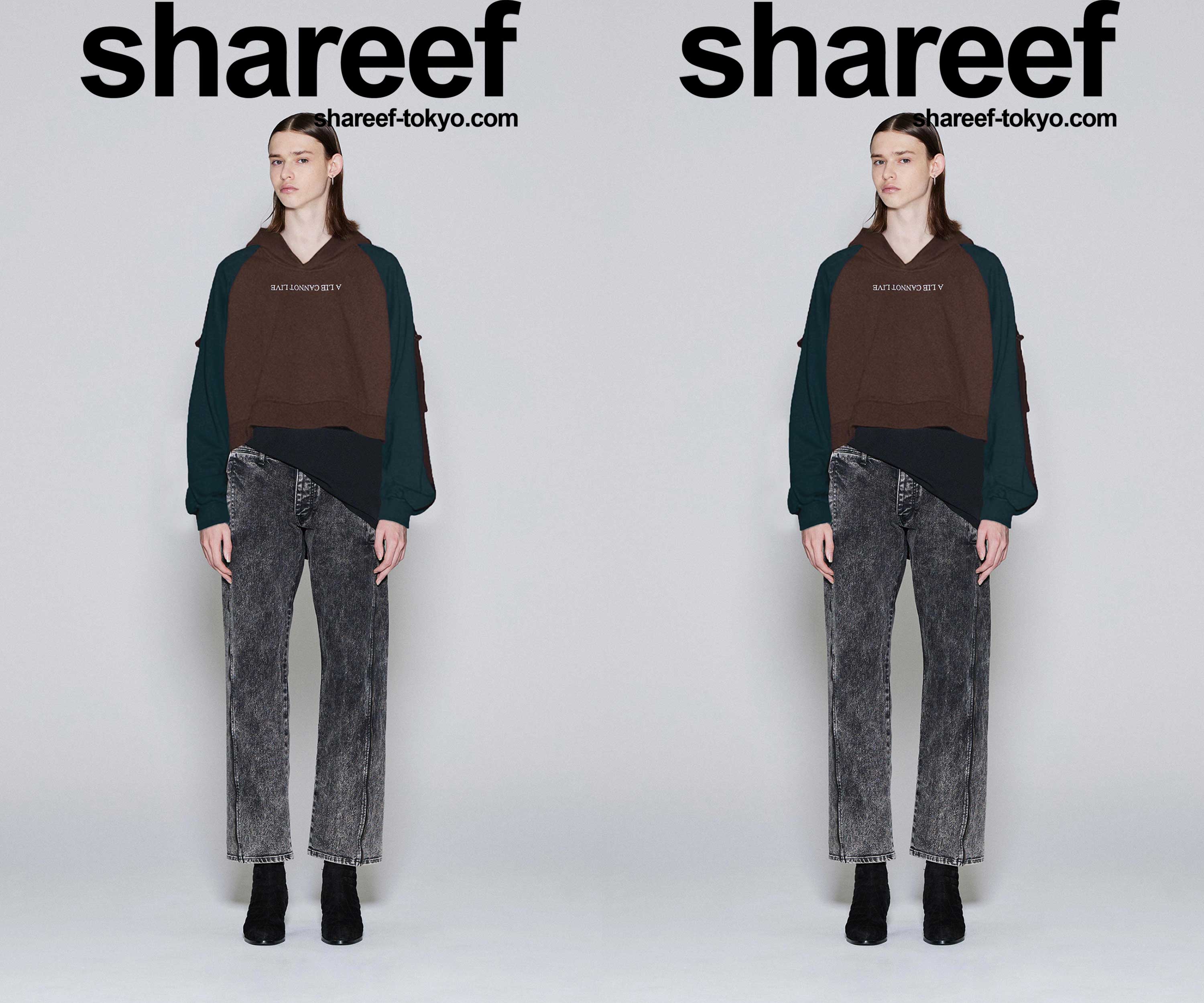 SHAREEF